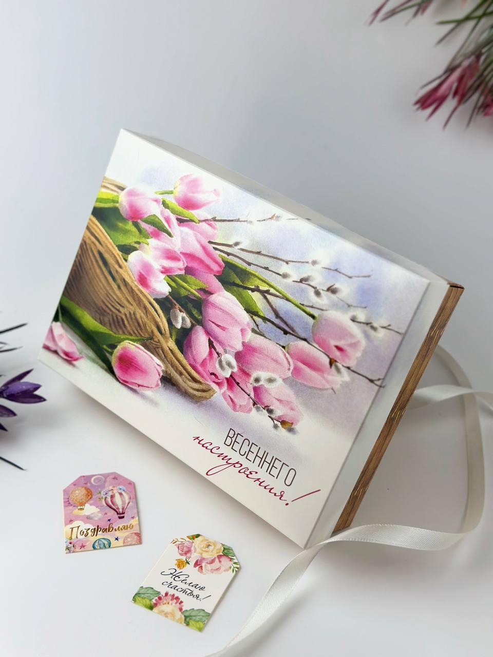 Коробка для подарка "Весеннего настроения" — изображение 3